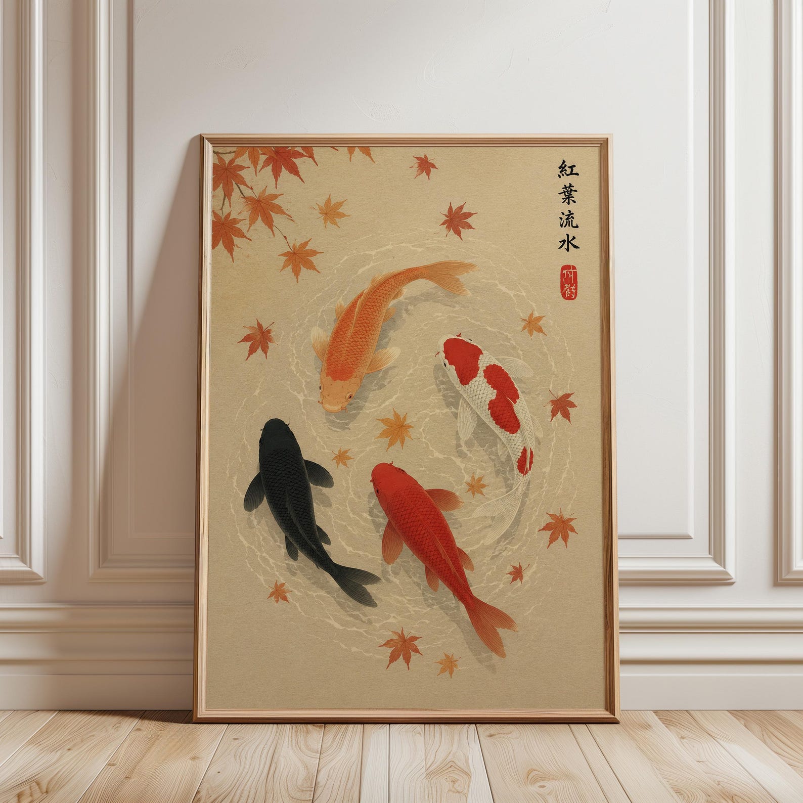Home Office Japandi - Japanese Autumn Leave Koi Fish Poster