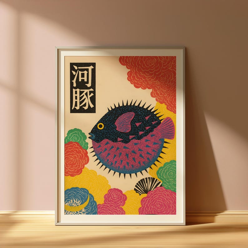 Home Office Japandi - Japanese Puffer Fish Canvas Wall Art
