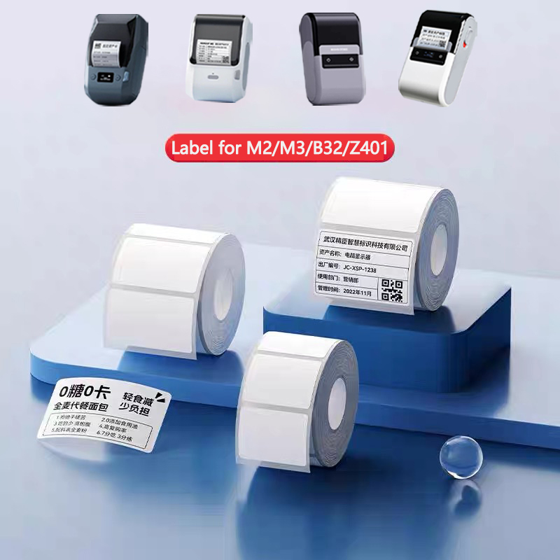 Label Maker Machine - Niimbot M2/M3/B32/Z401 White Label Paper Self-adhesive