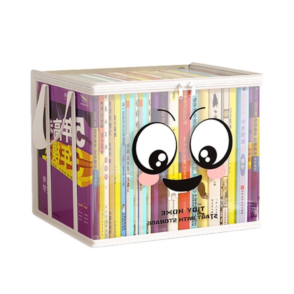Large Square Book Storage Bag  - đánh giá và giá Home Office Bagas