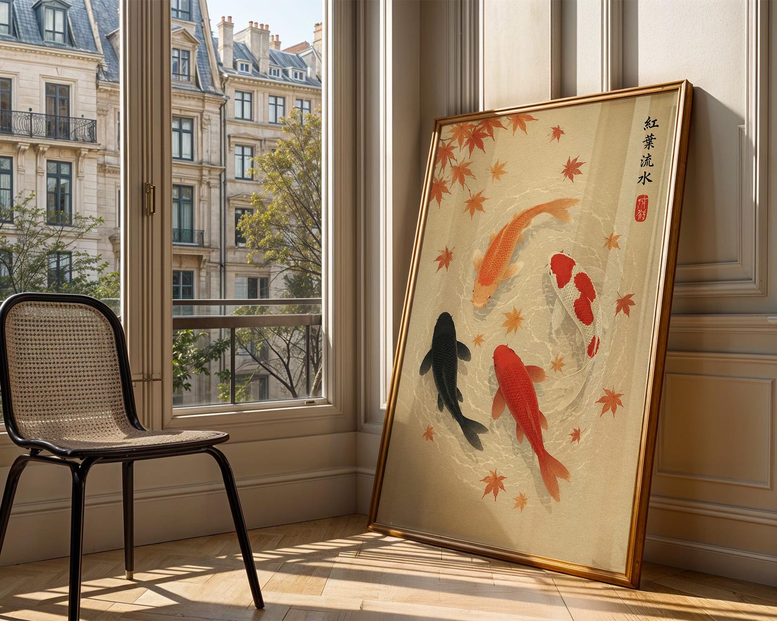 Japanese Autumn Leave Koi Fish - đánh giá và giá Home Office Japandi