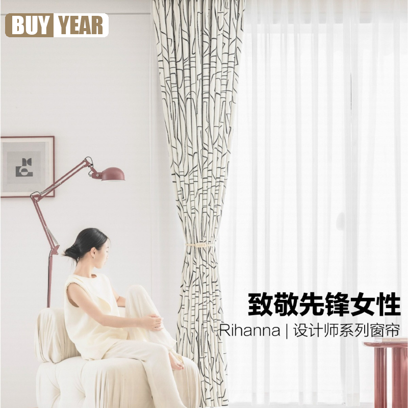 Customized French Line Art Bla - đánh giá và giá Home Office Buy
