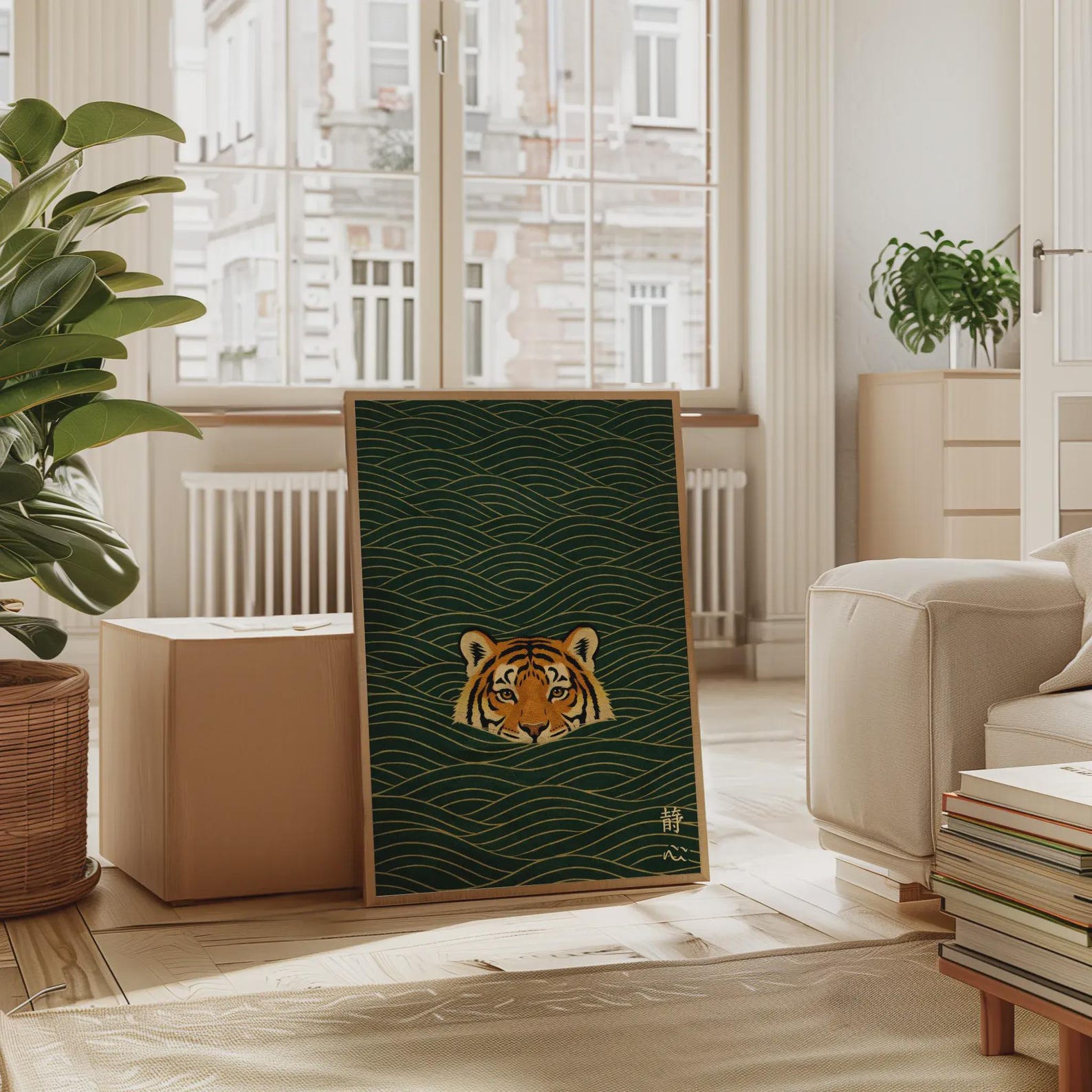 Japanese Ukiyo-e Swimming Tige - đánh giá và giá Home Office Japandi