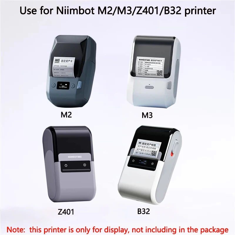 Niimbot M2/M3/B32/Z401 White L - đánh giá và giá Label Maker Machine